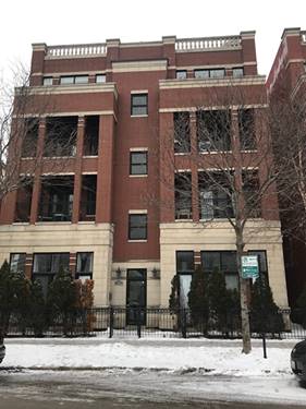 3010 N Sheffield Unit 1-N, Chicago, IL 60657