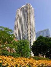 440 N Wabash Unit 2510, Chicago, IL 60611