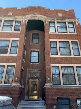 5424 S East View Park Unit 1, Chicago, IL 60615