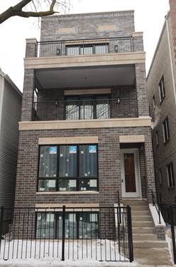 1731 W Roscoe Unit 2, Chicago, IL 60657