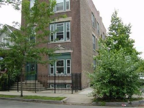 2611 W George Unit 1F, Chicago, IL 60618