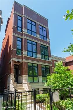 2042 N Racine Unit 301, Chicago, IL 60614