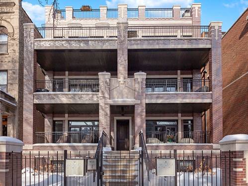 1124 W Wrightwood Unit 2E, Chicago, IL 60614