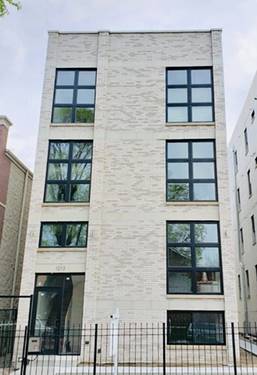 1213 E 46th Unit 1, Chicago, IL 60653