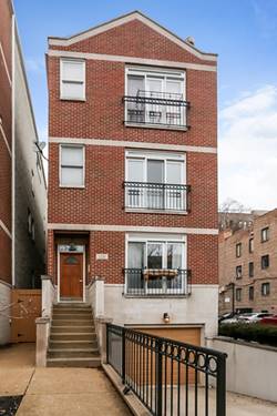 1230 W Chase Unit 1, Chicago, IL 60626