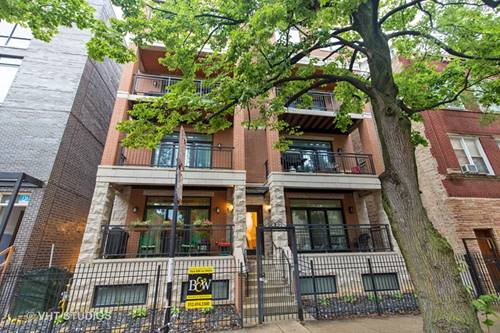 1040 W Polk Unit 3B, Chicago, IL 60607