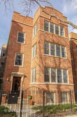 5940 N Paulina Unit 2, Chicago, IL 60660