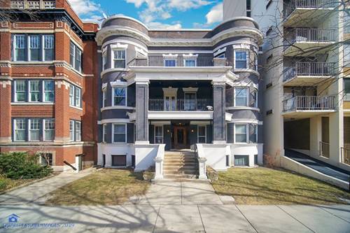 5463 S Hyde Park Unit 1N, Chicago, IL 60615