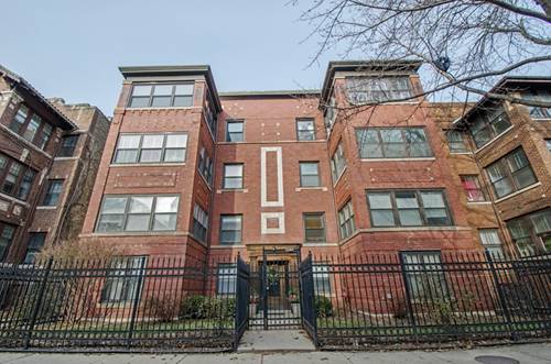 1506 W Jonquil Unit 3E, Chicago, IL 60626