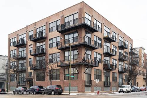 1751 N Western Unit 107, Chicago, IL 60647