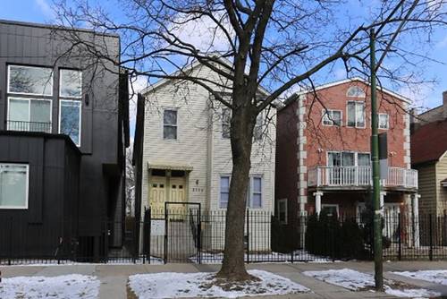 2524 W Palmer Unit 1F, Chicago, IL 60647