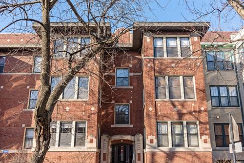 1438 W Lunt Unit 1, Chicago, IL 60626