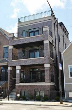 3336 W Irving Park Unit 2, Chicago, IL 60618