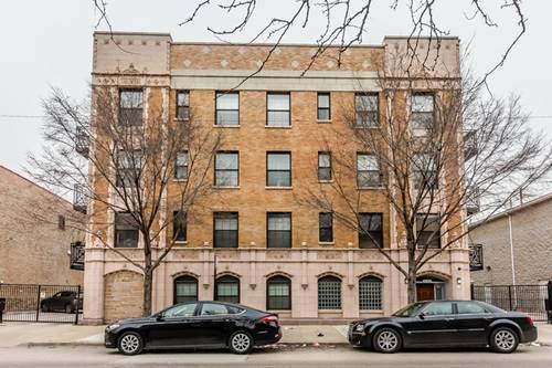 2120 W Washington Unit 301, Chicago, IL 60612