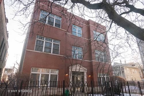 1617 N Oakley Unit 3F, Chicago, IL 60647