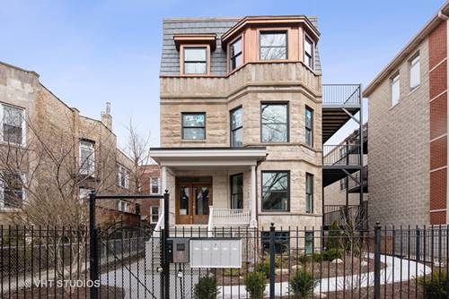 1254 W Winnemac Unit 3S, Chicago, IL 60640