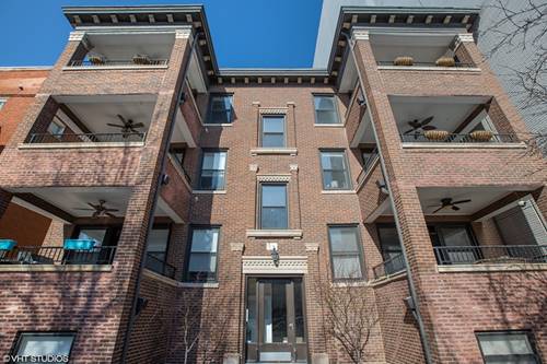 1216 W Winnemac Unit 2E, Chicago, IL 60640