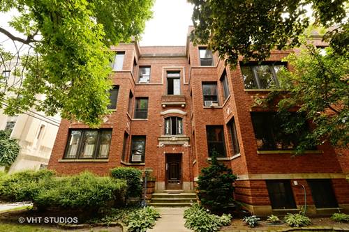 1339 W Albion Unit 3W, Chicago, IL 60626