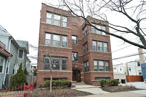 1616 W Rascher Unit G, Chicago, IL 60640