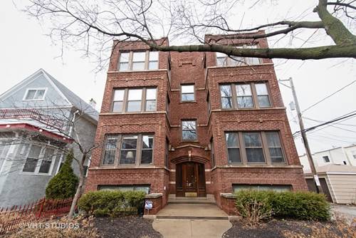 1614 W Rascher Unit 3E, Chicago, IL 60640