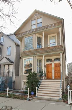 1221 W Barry Unit 1, Chicago, IL 60657