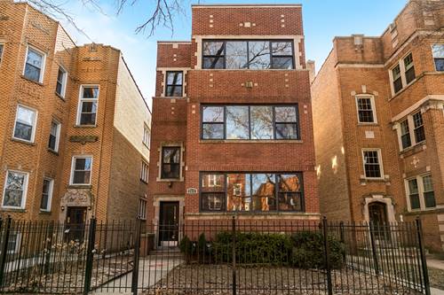 2035 W Farragut Unit 1, Chicago, IL 60625