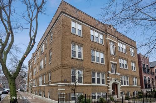 3805 N Marshfield Unit 2, Chicago, IL 60613