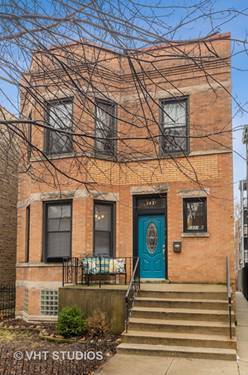 1431 W Balmoral, Chicago, IL 60640