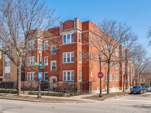 931 Brummel Unit 103, Evanston, IL 60202