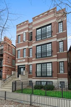 1131 W Grace Unit 3, Chicago, IL 60613