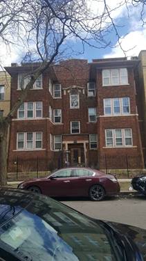 7637 N Bosworth Unit 3S, Chicago, IL 60626