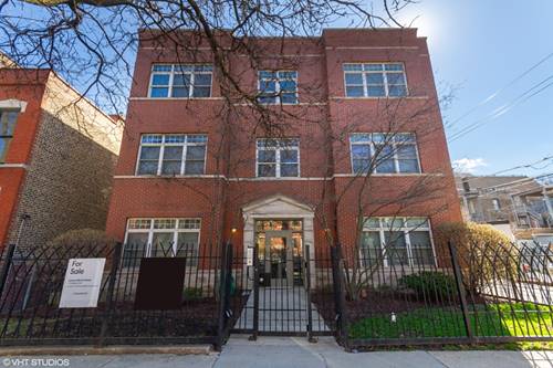 1617 N Oakley Unit 1B, Chicago, IL 60647