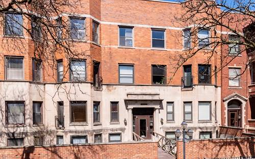 1018 W Byron Unit 1E, Chicago, IL 60613