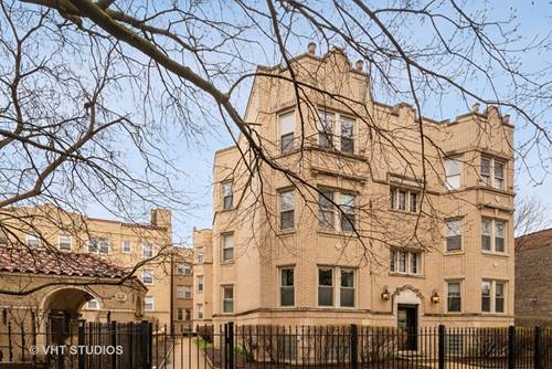 5013 N Wolcott Unit 1E, Chicago, IL 60640