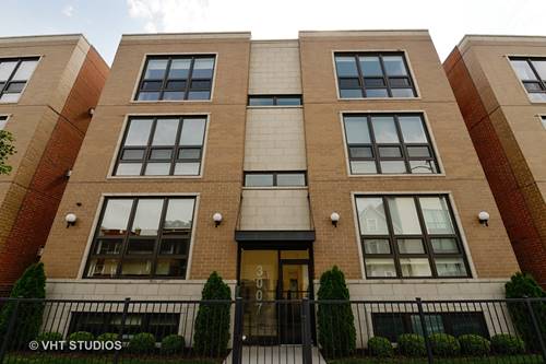 3007 N California Unit 1N, Chicago, IL 60618