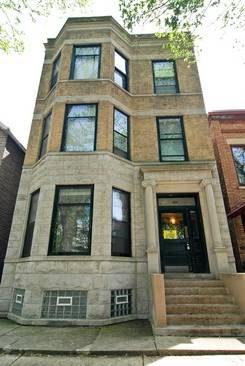 933 W Altgeld Unit 1F, Chicago, IL 60614