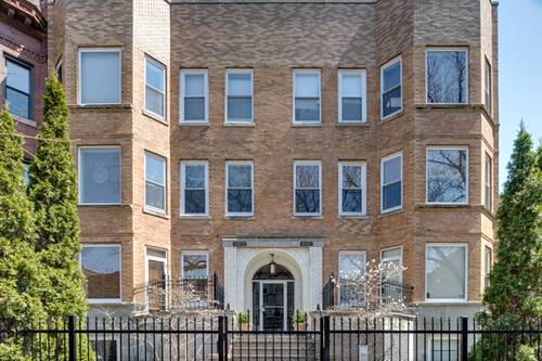 4921 N Winthrop Unit 2S, Chicago, IL 60640