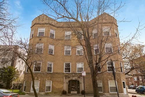 1423 W Pratt Unit 2E, Chicago, IL 60626