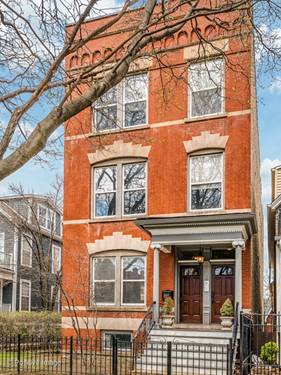 1110 W Wellington Unit 1, Chicago, IL 60657