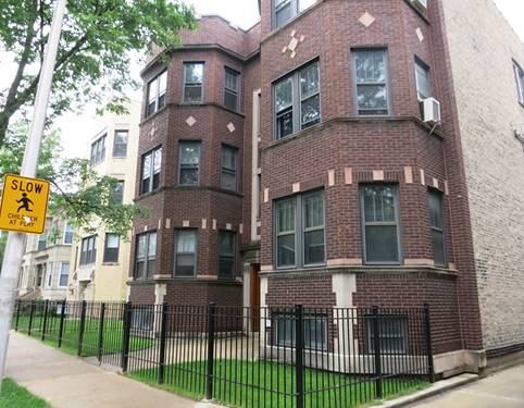 1414 W Berwyn Unit 2E, Chicago, IL 60640