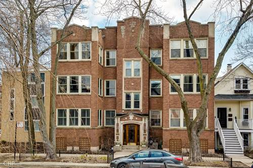 5321 N Paulina Unit 2, Chicago, IL 60640