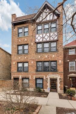 4909 N Janssen Unit 2W, Chicago, IL 60640