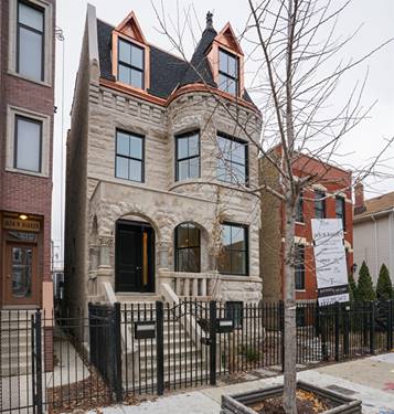 1630 W Warren Unit 1, Chicago, IL 60607