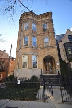 2214 N Kenmore Unit 2, Chicago, IL 60614