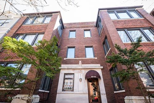 829 W Gunnison Unit 3E, Chicago, IL 60640