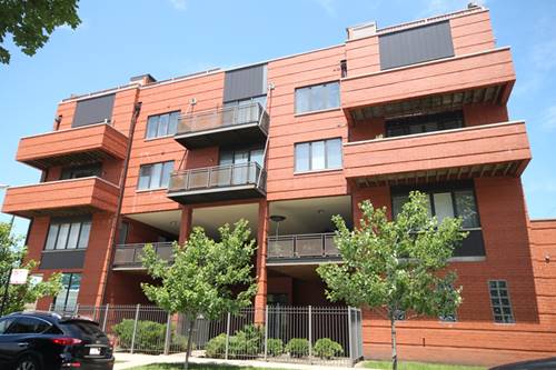 2358 W School Unit 3E, Chicago, IL 60618