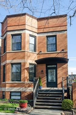 1540 W Thome, Chicago, IL 60660