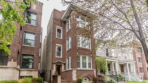 1460 W Balmoral Unit 2, Chicago, IL 60640