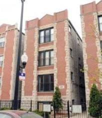 2317 W Harrison Unit 4, Chicago, IL 60612