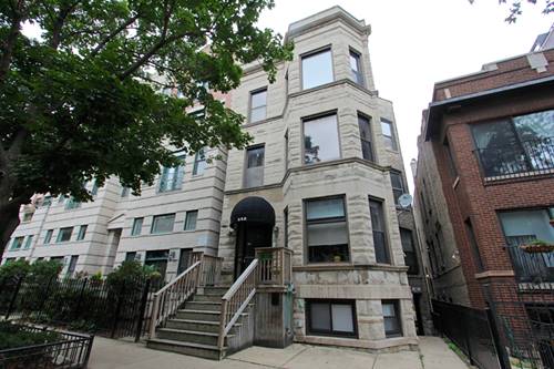 852 W Buckingham Unit 2F, Chicago, IL 60614